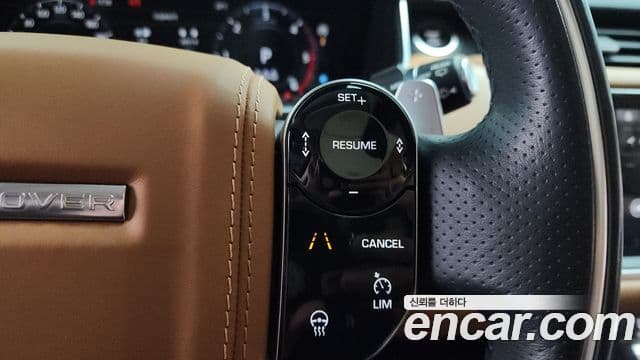 Land Rover Range Rover Sport 2019 — Şəkil 15/20