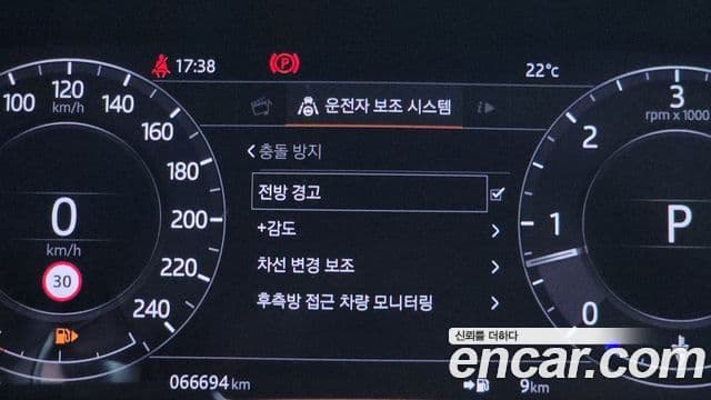 Land Rover Range Rover Sport 2019 — Şəkil 19/20