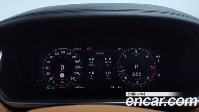Land Rover Range Rover Sport 2019 — Photo 22/38