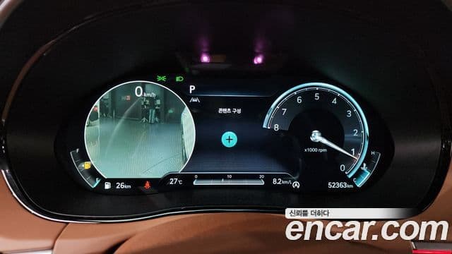 Genesis GV70 2021 — Şəkil 8/20