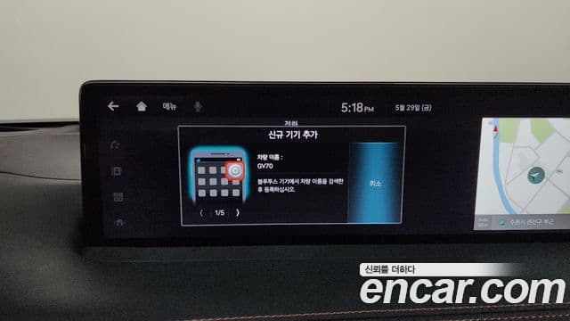 Genesis GV70 2021 — Photo 7/37