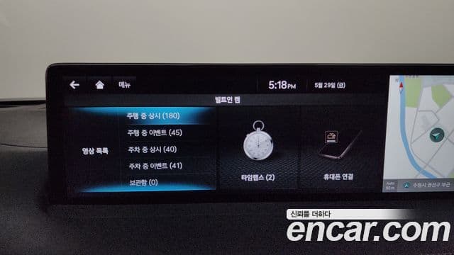 Genesis GV70 2021 — Photo 14/37