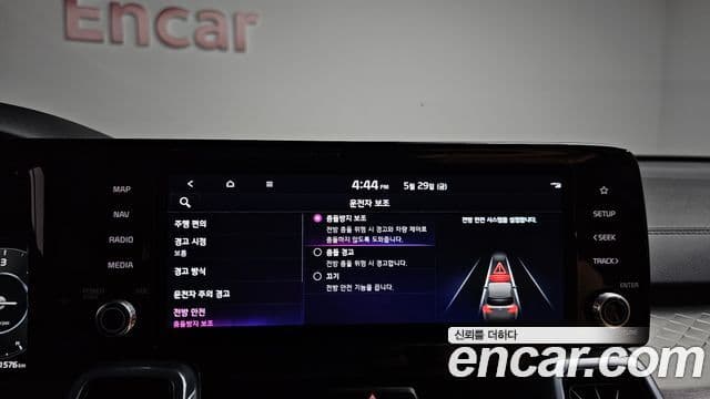 Kia Sorento 2022 — Фото 17/20