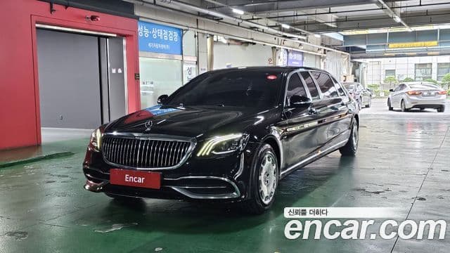 Mercedes-Benz S-Class 2019 — Şəkil 32/40