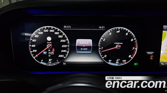 Mercedes-Benz S-Class 2019 — Şəkil 34/40
