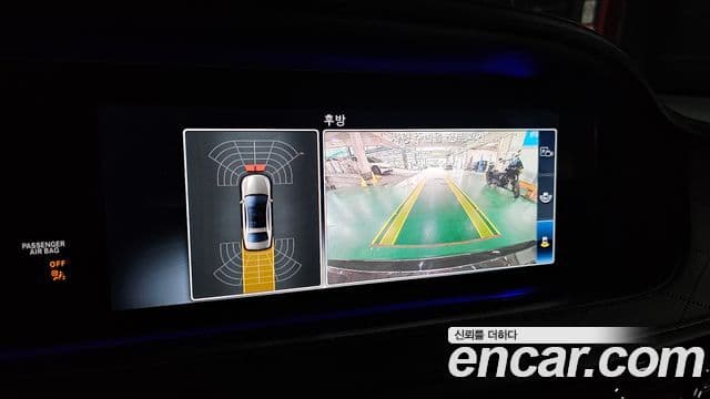 Mercedes-Benz S-Class 2019 — Şəkil 12/40