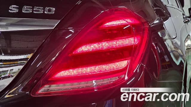 Mercedes-Benz S-Class 2019 — Şəkil 39/40