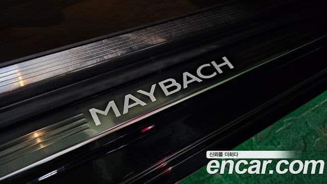 Mercedes-Benz S-Class 2019 — Şəkil 29/40