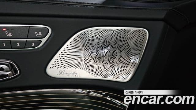 Mercedes-Benz S-Class 2019 — Şəkil 16/40