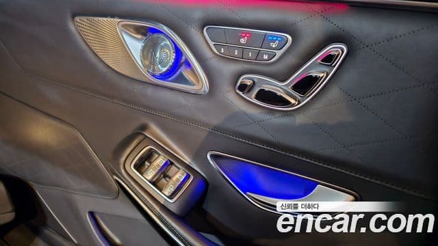Mercedes-Benz S-Class 2019 — Şəkil 14/40
