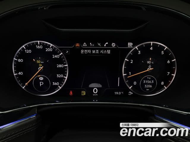 Bentley Continental GT 2024 — Şəkil 10/19