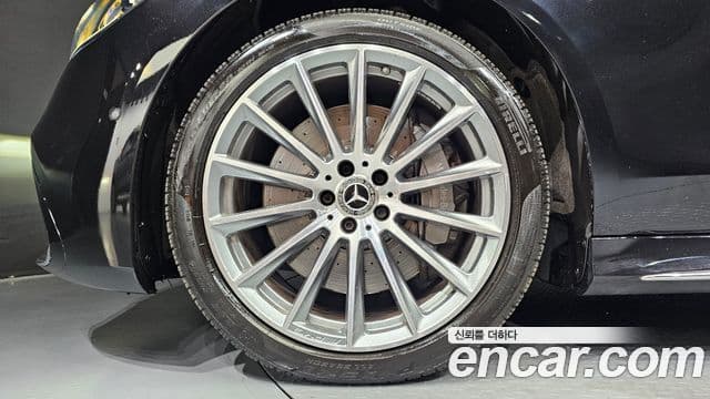 Mercedes-Benz S-Class 2022 — Şəkil 5/20