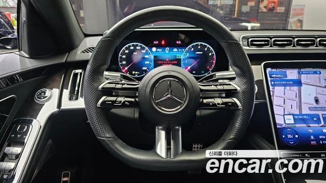 Mercedes-Benz S-Class 2022 — Şəkil 14/20
