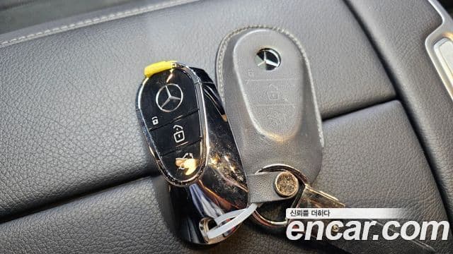 Mercedes-Benz S-Class 2022 — Şəkil 16/20