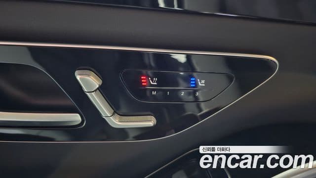 Mercedes-Benz S-Class 2022 — Şəkil 20/20