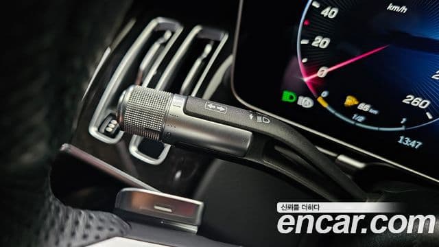 Mercedes-Benz S-Class 2022 — Photo 14/35
