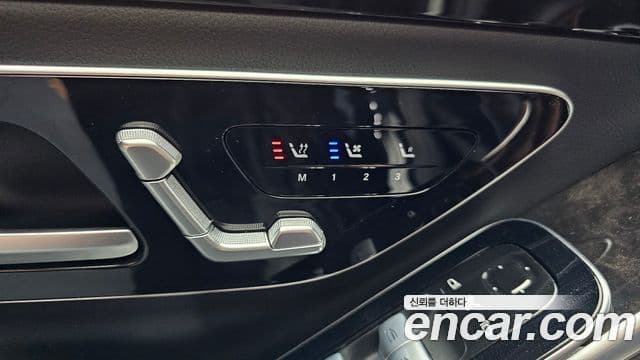 Mercedes-Benz S-Class 2022 — Photo 16/35