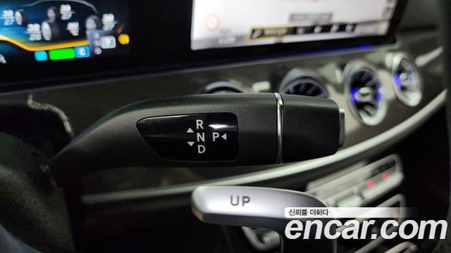 Mercedes-Benz E-Class 2023 — Şəkil 23/32