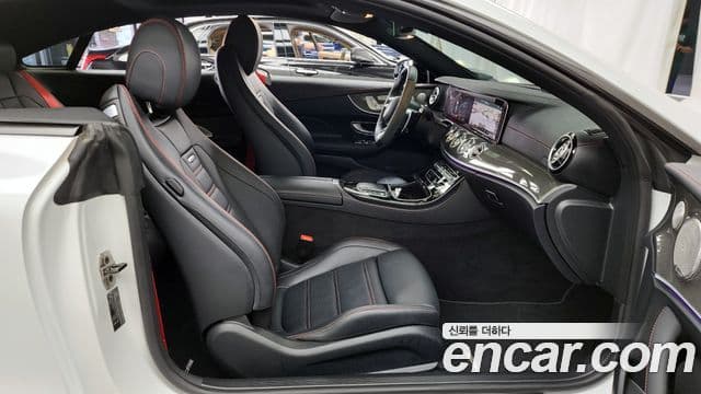 Mercedes-Benz E-Class 2023 — Şəkil 4/32
