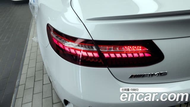 Mercedes-Benz E-Class 2023 — Şəkil 16/32