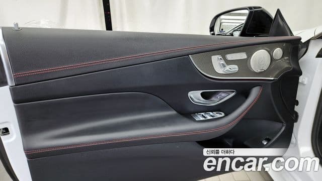 Mercedes-Benz E-Class 2023 — Şəkil 11/32