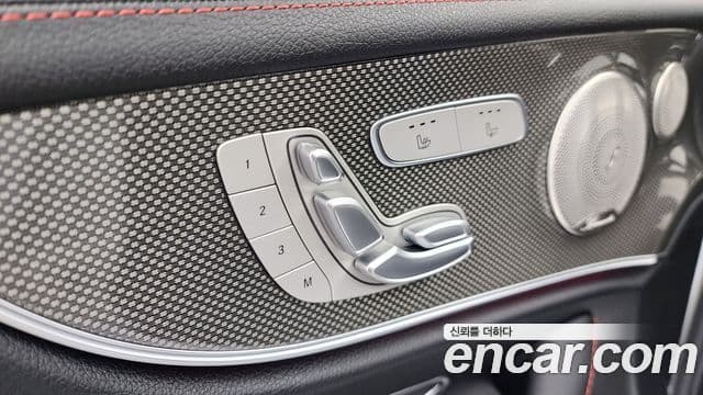 Mercedes-Benz E-Class 2023 — Şəkil 20/32