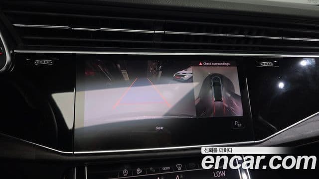 Audi Q7 2022 — Şəkil 15/20