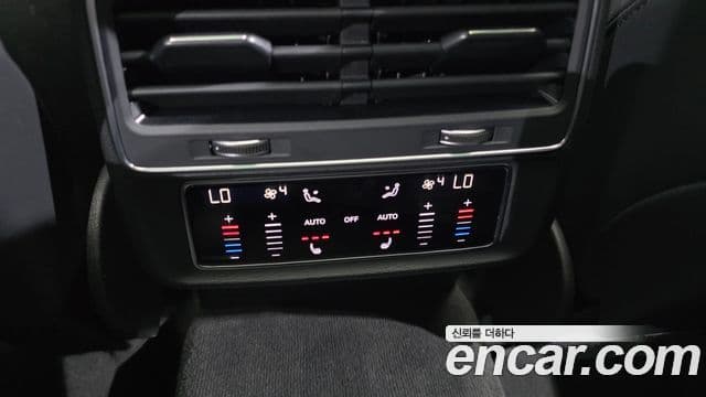 Audi Q7 2022 — Photo 13/33