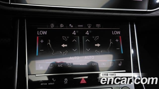 Audi Q7 2022 — Photo 33/33