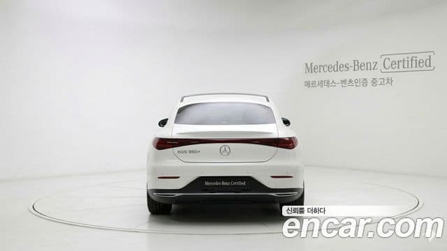 Mercedes-Benz EQE 2022 — Şəkil 12/12