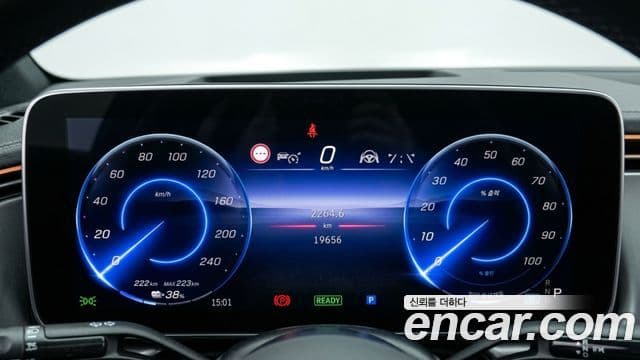 Mercedes-Benz EQE 2022 — Photo 3/12