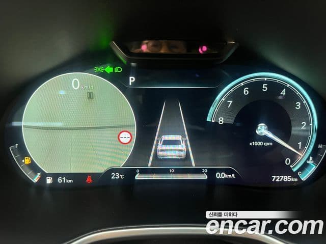 Genesis Electrified G80 2022 — Şəkil 3/20