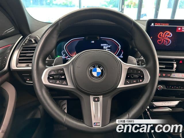BMW X3 2024 — Photo 19/20