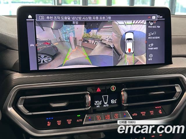 BMW X3 2024 — Photo 4/20