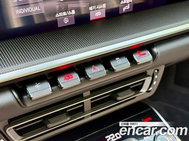 Porsche 911 2020 — Şəkil 11/18