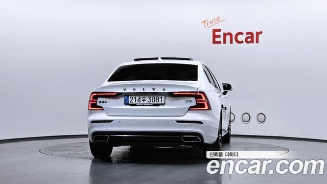 Volvo S60 2021 — Şəkil 4/20