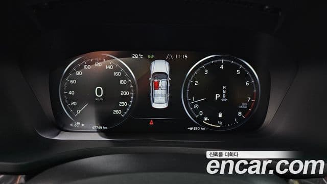Volvo S60 2021 — Şəkil 8/20
