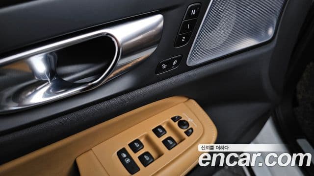 Volvo S60 2021 — Şəkil 18/20