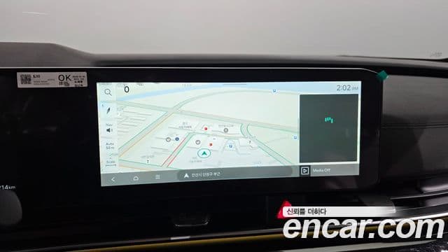 Kia Carnival 2025 — Фото 12/20