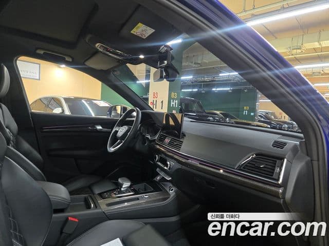 Audi SQ5 2022 — ფოტო 15/20