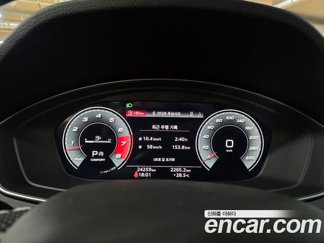 Audi SQ5 2022 — ფოტო 12/20