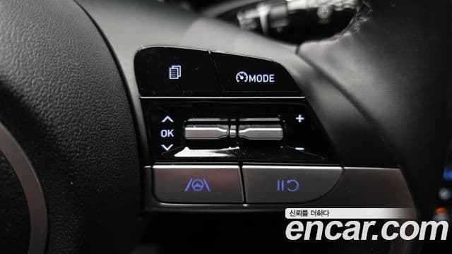 Hyundai The New Avante Hybrid 2021 — Photo 24/30