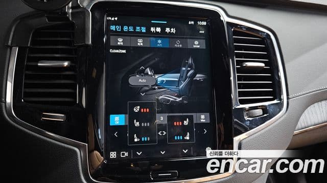 Volvo XC90 2025 — Фото 18/20