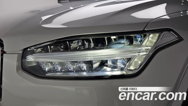 Volvo XC90 2025 — Photo 21/39