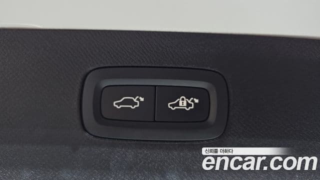 Volvo XC90 2025 — Photo 15/39