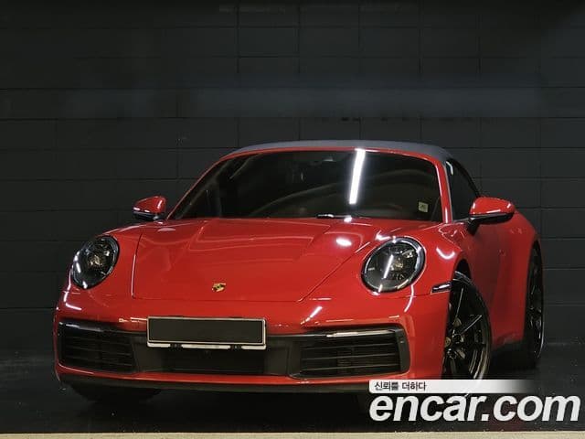 Porsche 911 2021 — Şəkil 10/20