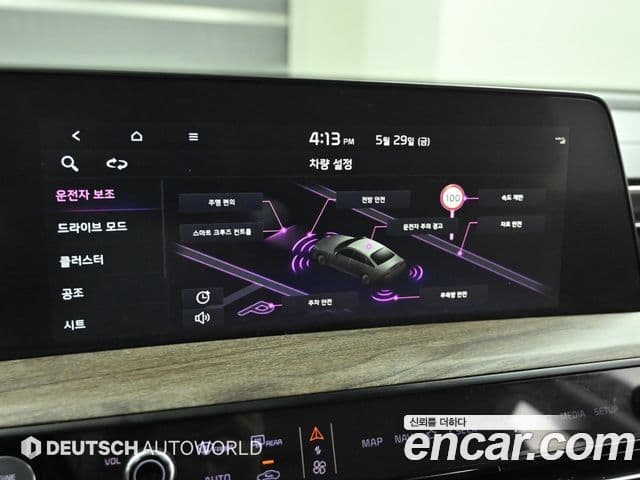 Kia K8 2022 — ფოტო 17/20