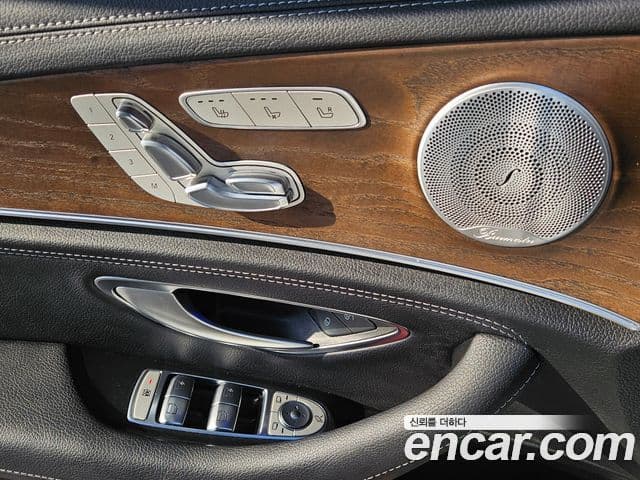 Mercedes-Benz E-Class 2020 — Şəkil 8/20