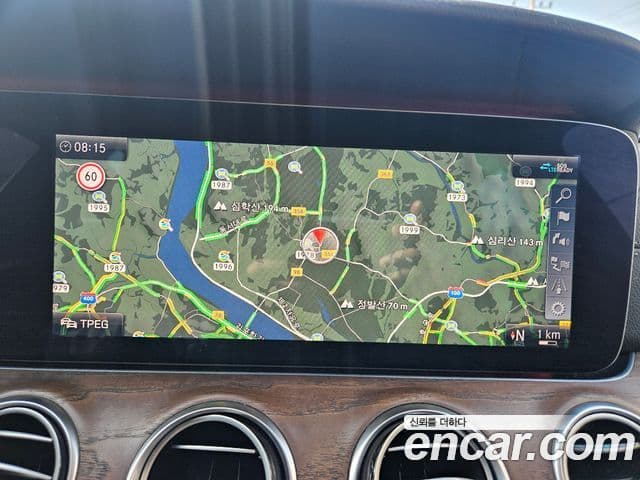 Mercedes-Benz E-Class 2020 — Şəkil 11/20