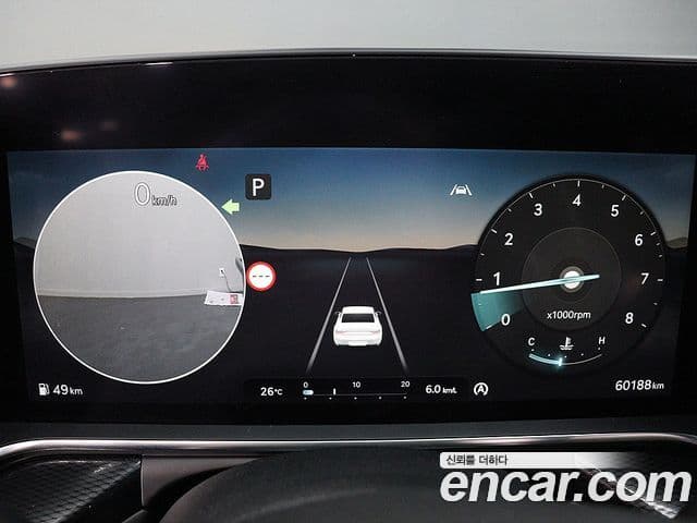 Genesis G90 2023 — Şəkil 7/20